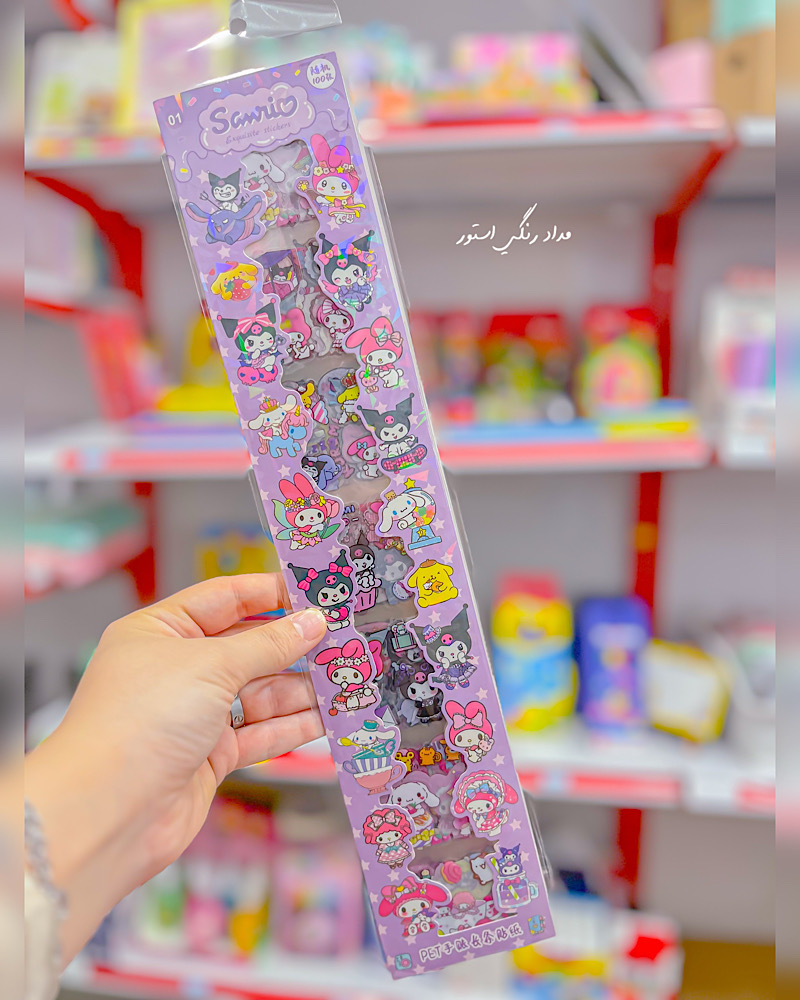 استیکر ۱۰۰ عددی کرومی