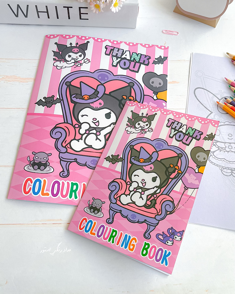 دفتر رنگ آمیزی استیکر دار‌کرومی