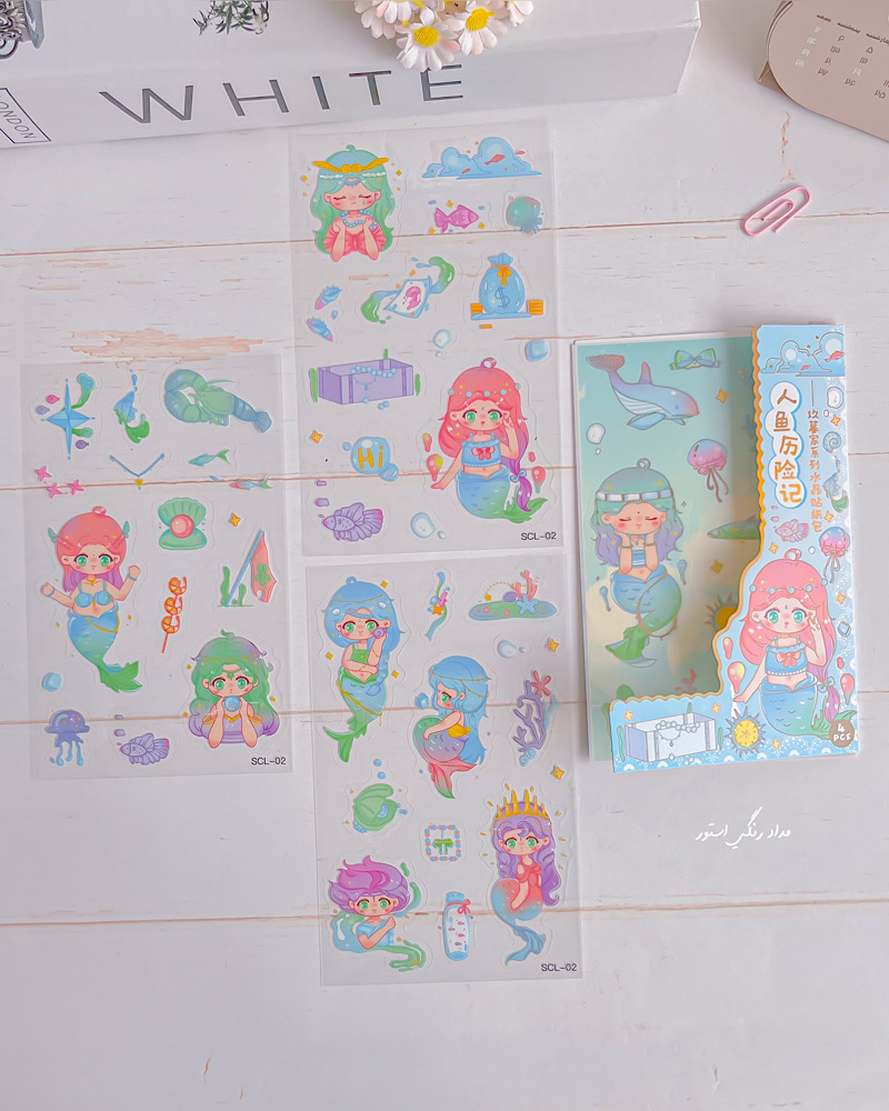 پک استیکر چهارعددی دختر