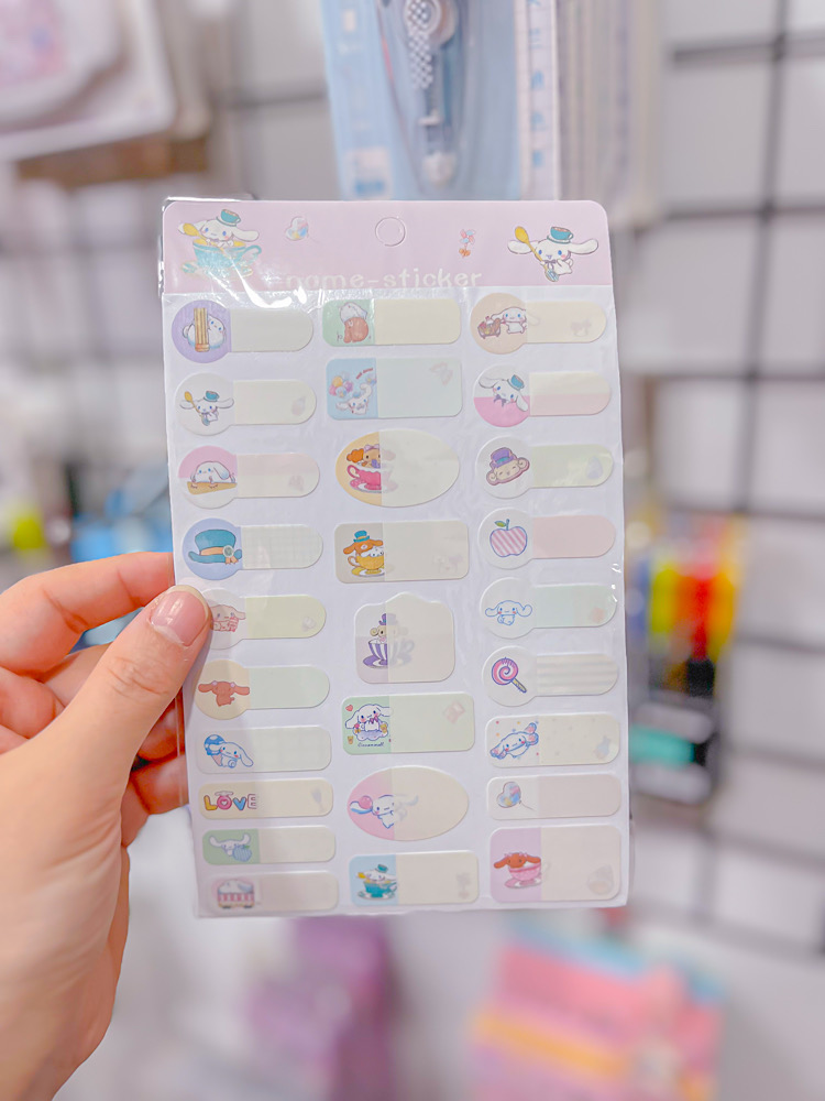 برچسب اسم دولایه ضد آب