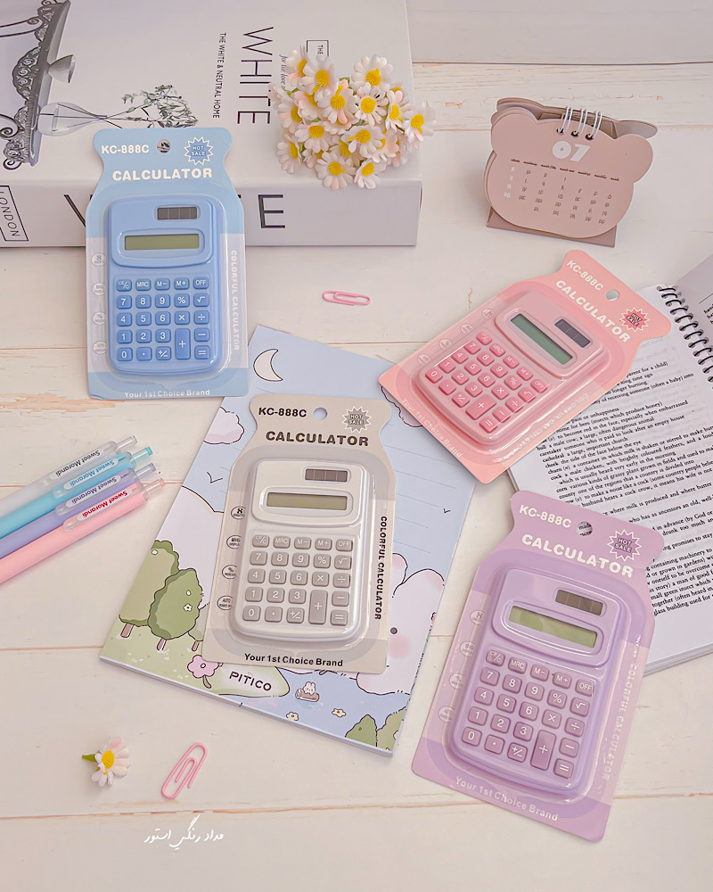 ماشین حساب پاستلی