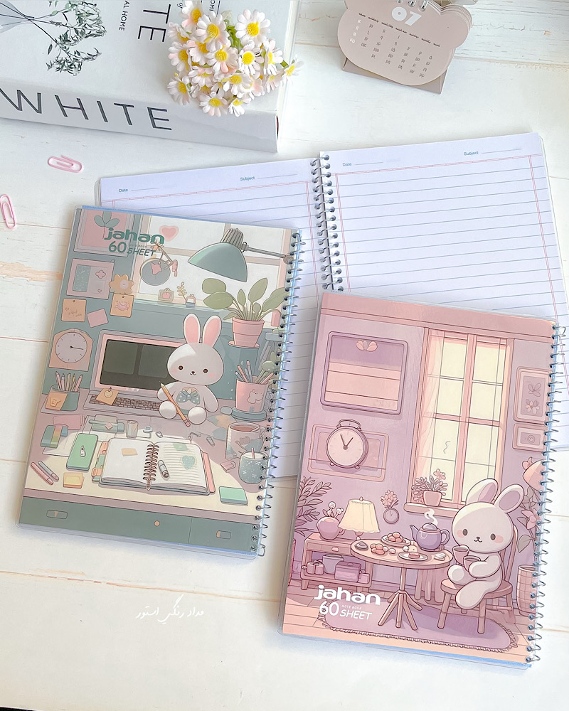 دفتر مجلد۶۰ برگ جهان خرگوش