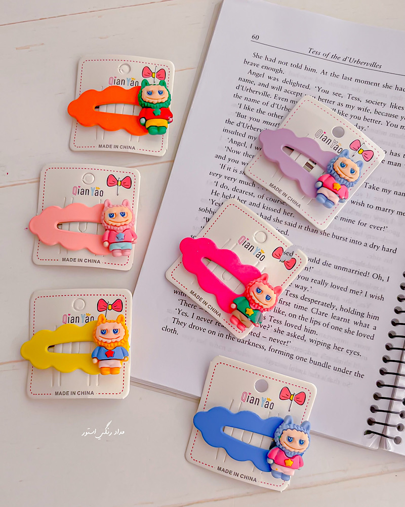 موگیر تق تقی لبوبو