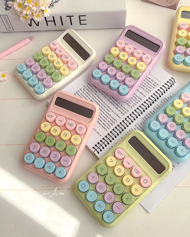 ماشین حساب دکمه رنگی