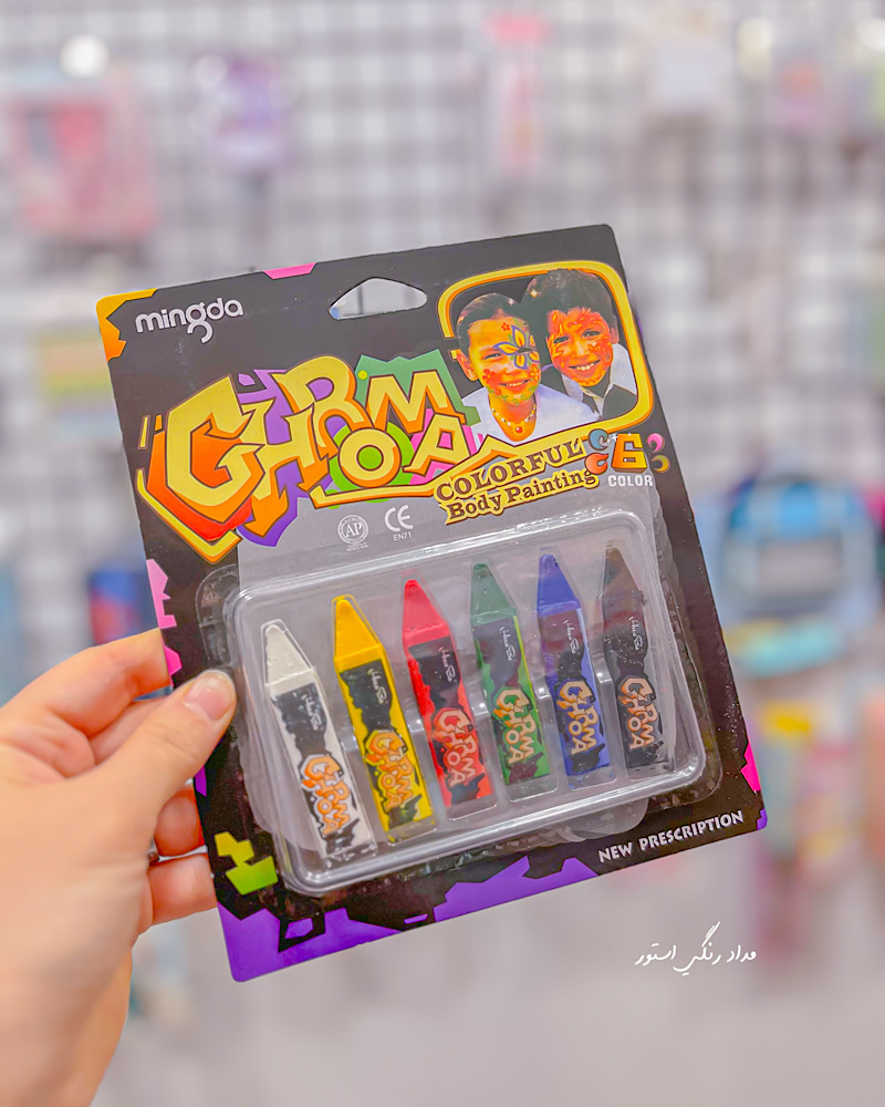 پک رنگ آمیزی صورت کودک