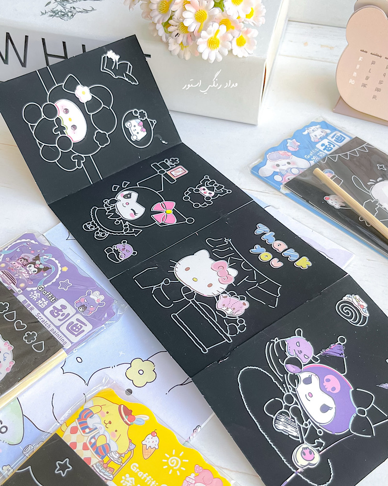 نقاشی خراشیدنی سانریو(اسکرچ کارت)