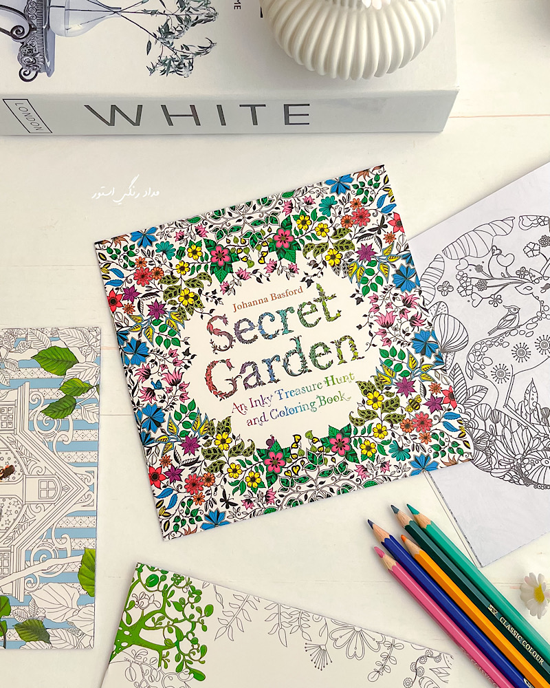 دفتر رنگ آمیزی بزرگسال دریم