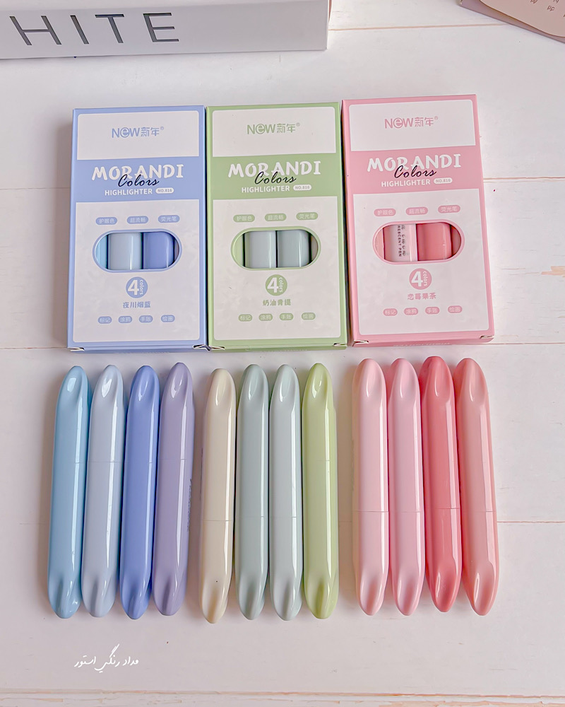 هایلایتر موراندی پک چهار عددی