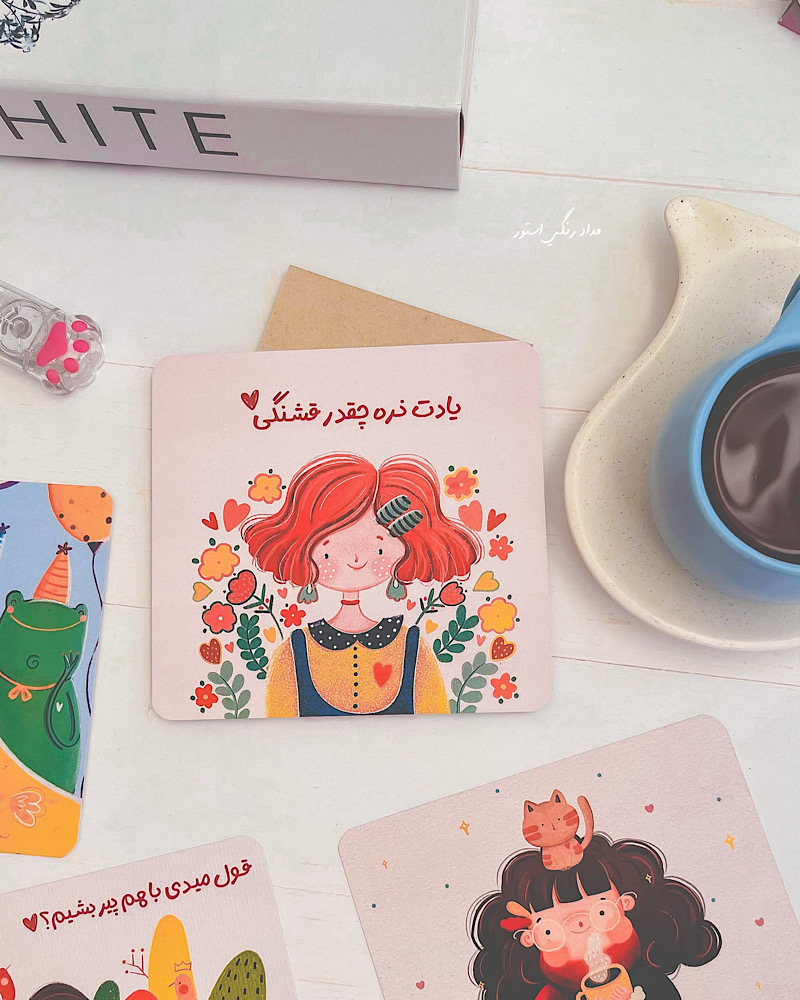 کارت پستال پانداک