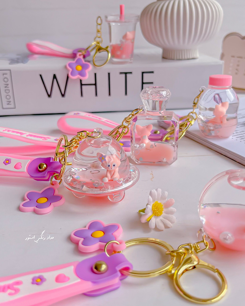 سرکلیدی و آویز آکواریومی