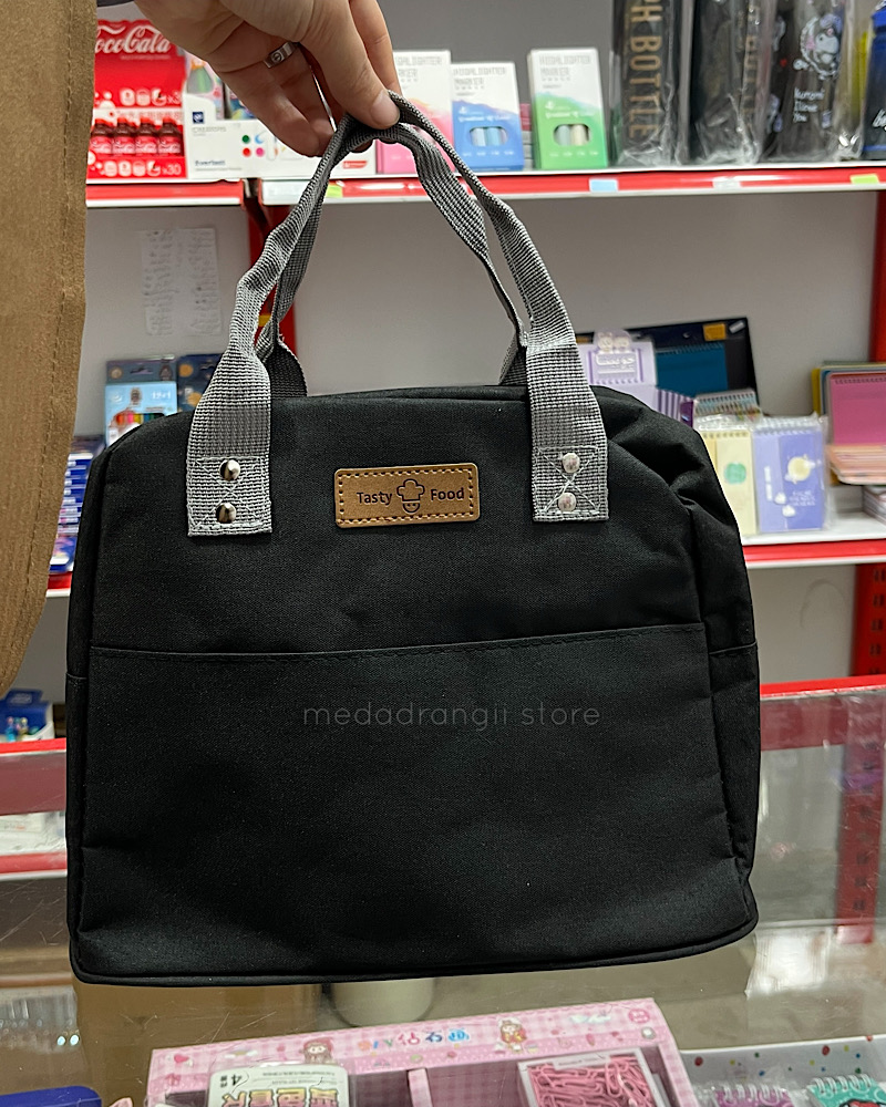 ساک غذا برزنتی